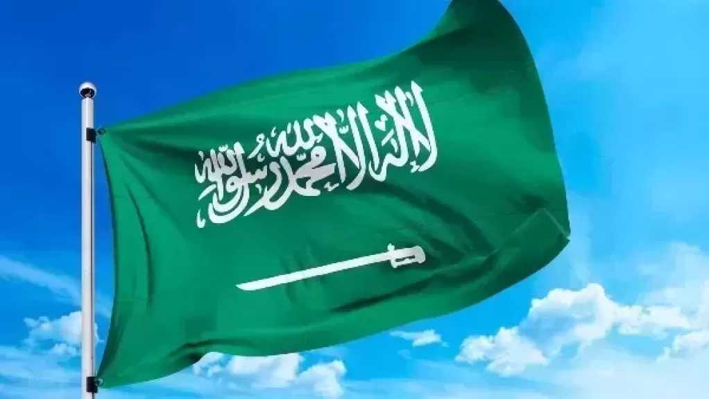 السعودية تحظر كتابة أسماء الله الحسنى على الأكياس والبلاستيك والأوراق