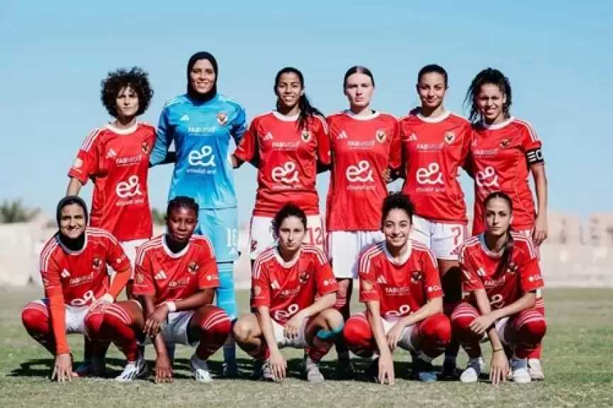 الأهلي يفوز على إنبي بثلاثية في دوري السيدات