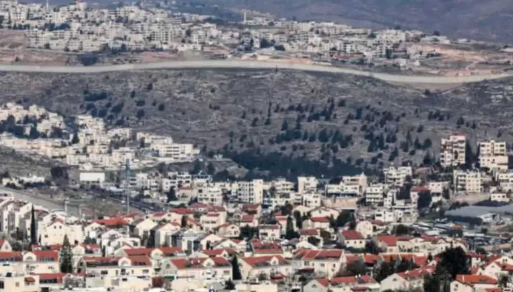 تقرير فلسطيني: إسرائيل تفرض وقائع استيطانية تقوض فرص إقامة الدولة
