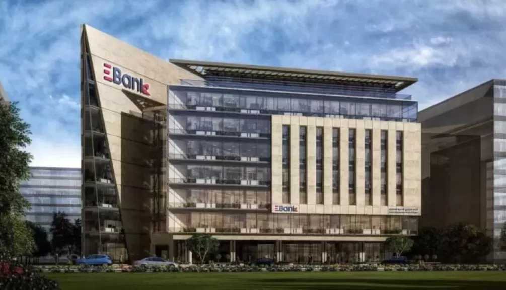 البنك المصري لتنمية الصادرات EBank يُقر تعيين محمد شوقي نائبًا للرئيس التنفيذي ومي عبد الحميد عضوًا غير تنفيذي