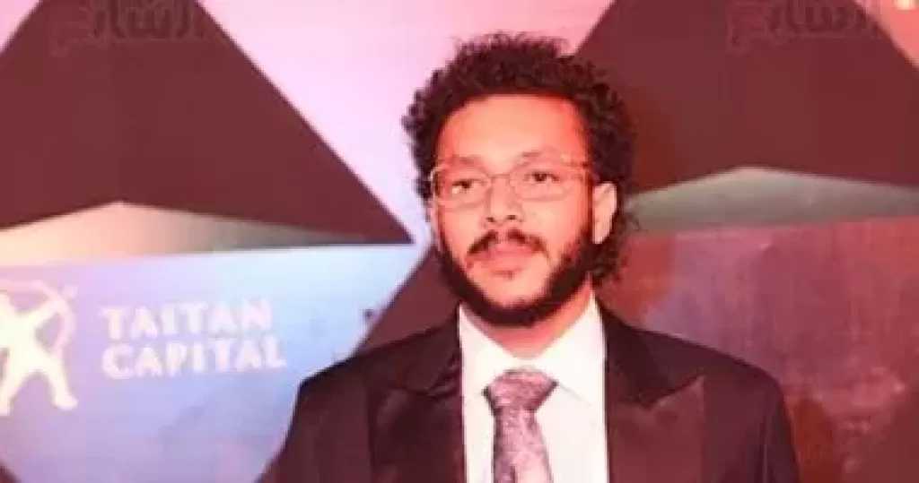 ويجز: ألف مبروك علينا كلنا وانتظروا منتخب الفراعنة فى النهائى