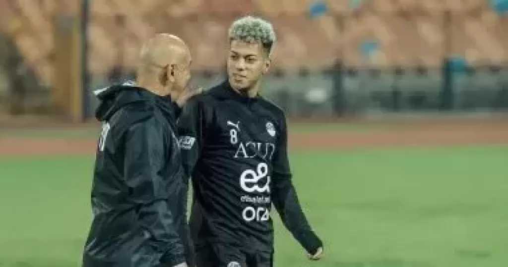 حسام حسن يدفع بـ إمام عاشور أساسيا في مباراة منتخب الفراعنة أمام أنجولا