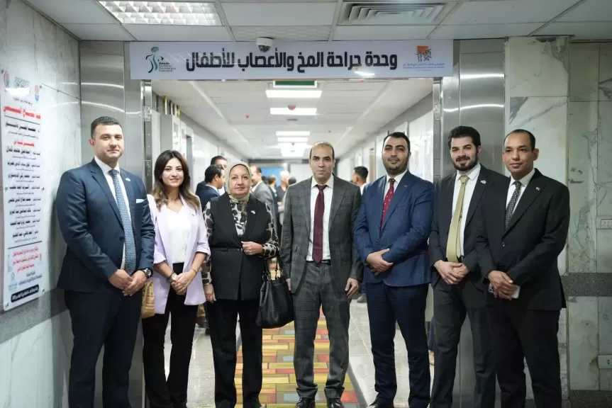 مؤسسة البنك التجاري الدولي تفتتح مركز جراحة المخ والأعصاب للأطفال بمستشفى جامعة أسوان