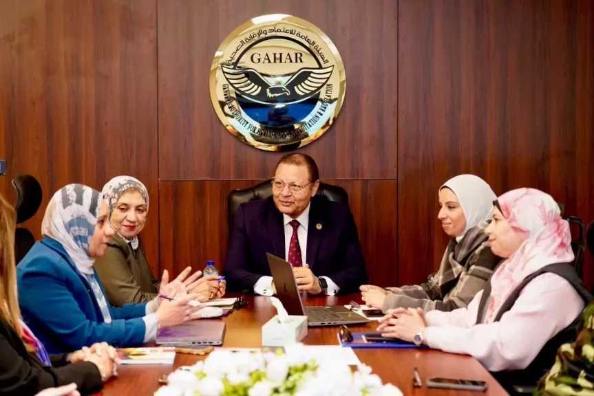 رئيس هيئة الاعتماد والرقابة الصحية يترأس اجتماع اللجنة العليا لاعتماد بنوك الدم لمناقشة إقرار معايير وطنية لضمان سلامة الدم وجودة خدمات نقله