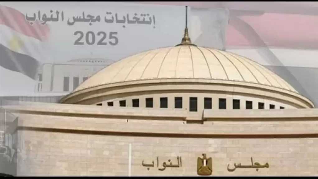 انطلاق جولة الإعادة لانتخابات مجلس النواب في الكويت بمشاركة واسعة