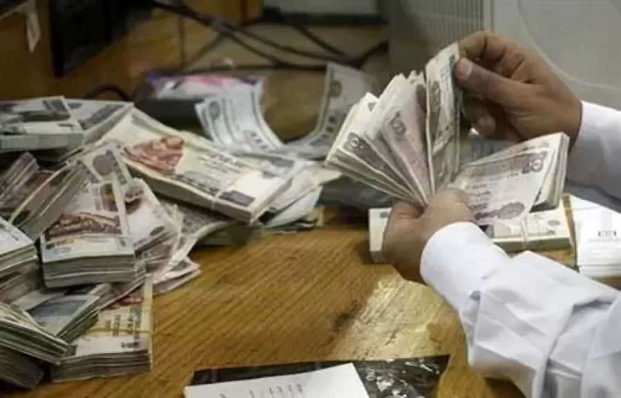بدء صرف رواتب ديسمبر اعتبارا من اليوم