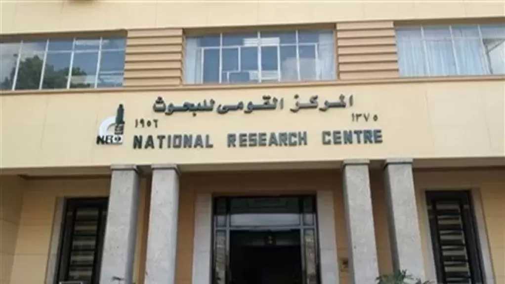 أستاذ بـ”القومي للبحوث الجنائية”: الثأر بصعيد مصر من أخطر القضايا ذات التداعيات