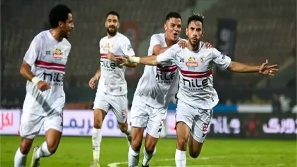 تشكيل الزمالك المتوقع أمام سموحة في كأس العاصمة