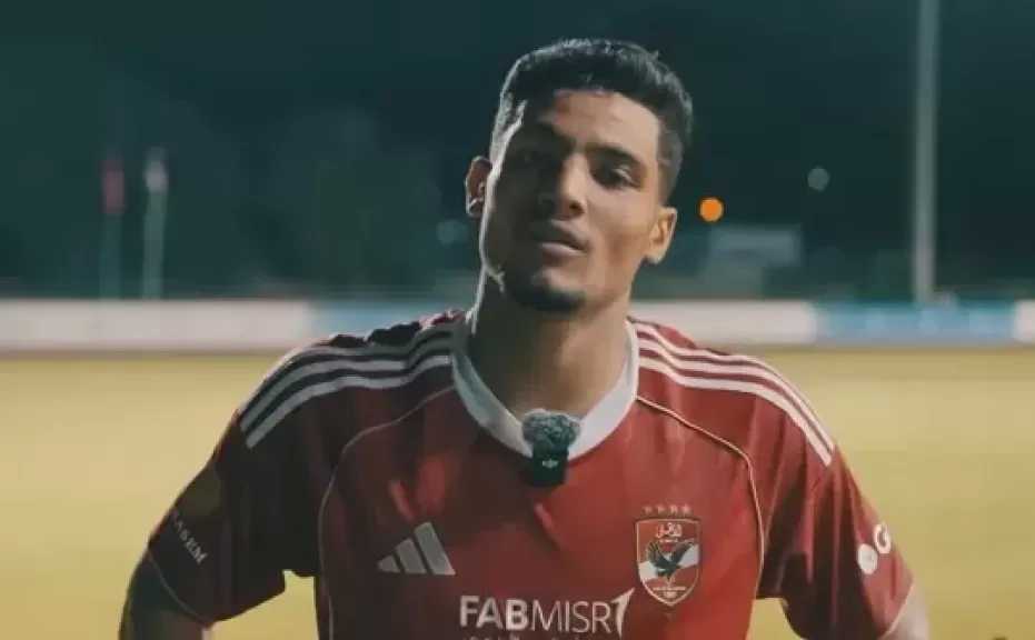 العش: الأهلي فرصة لكتابة التاريخ
