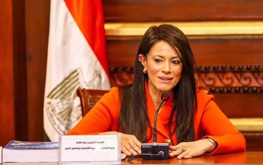 وزيرة التخطيط: التمويلات التنموية الميسرة للقطاع الخاص ترتفع إلى 17 مليار دولار منذ عام 2020