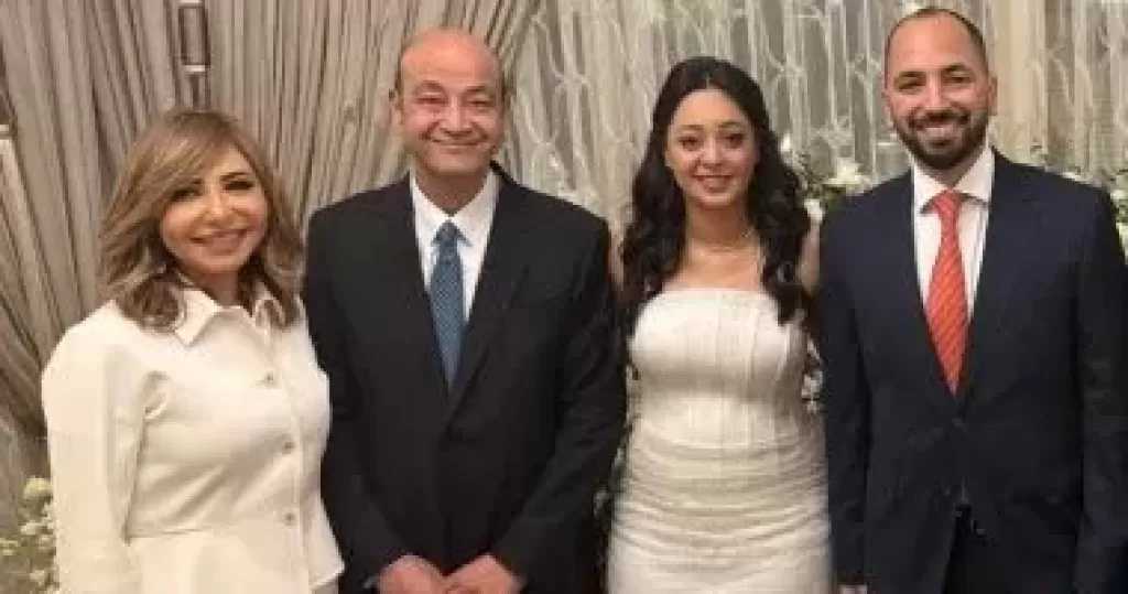 آخر ظهور لـ عمرو أديب ولميس الحديدى فى خطوبة ابنهما نور قبل الطلاق
