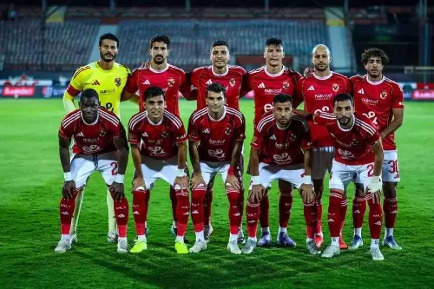 اليوم.. الأهلي يواجه المصرية للاتصالات في كأس مصر