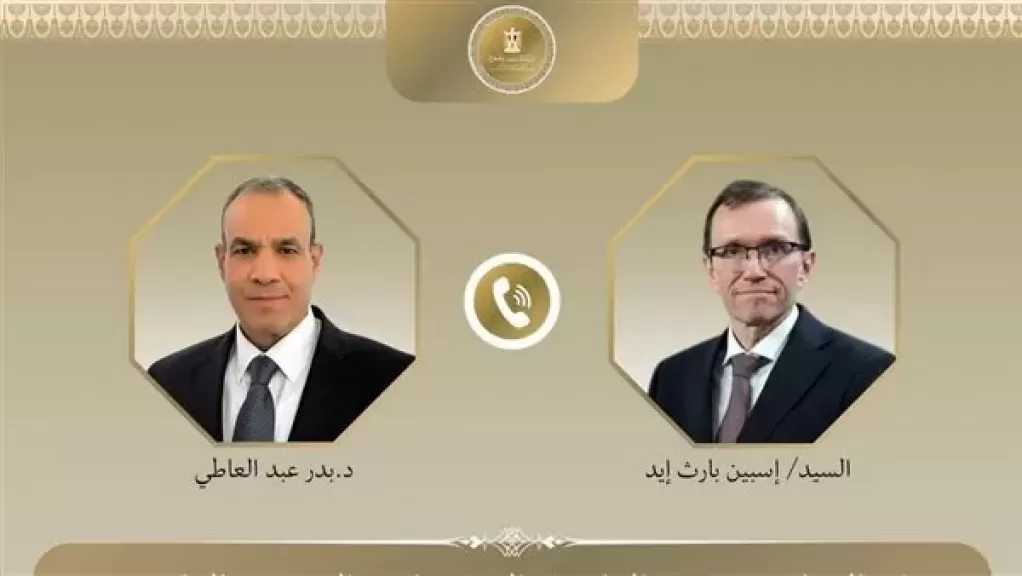 وزير الخارجية ونظيره النرويجي يبحثان التطورات الإقليمية و الأوضاع في غزة
