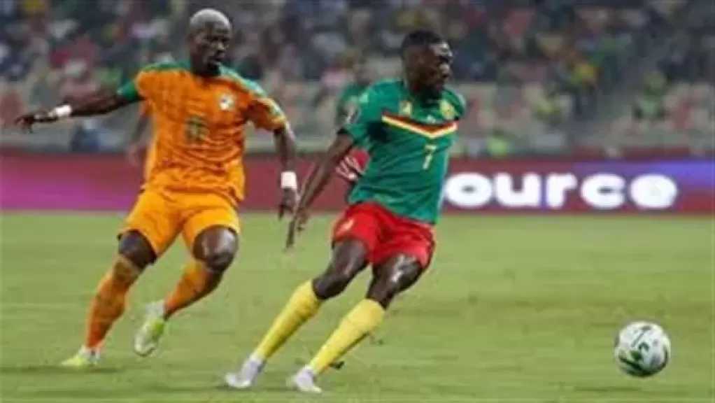 موعد مباراة كوت ديفوار والكاميرون في كأس أمم أفريقيا 2025