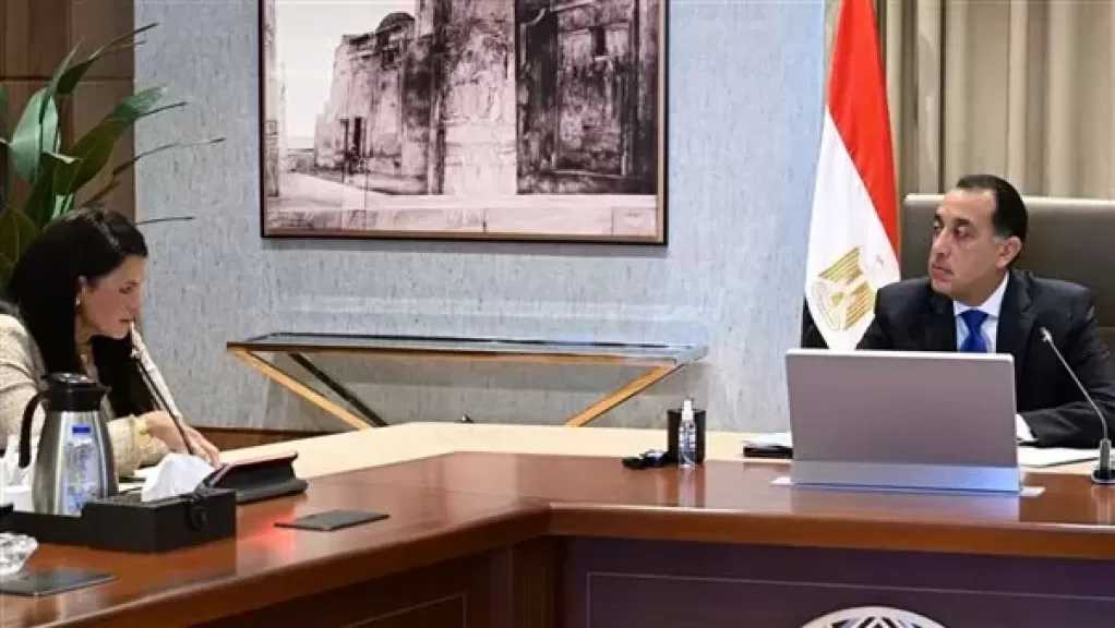مدبولي يستعرض مع وزيرة التخطيط نتائج أعمال اللجنة الاستشارية للاقتصاد الرقمي