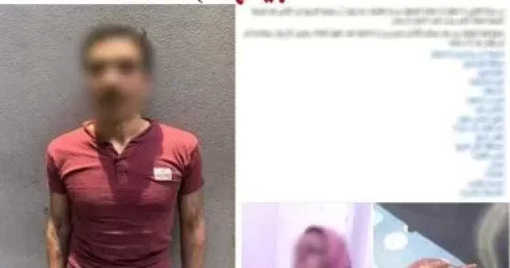 الداخلية تكشف تفاصيل تعدى زوج على زوجته بكفر الشيخ