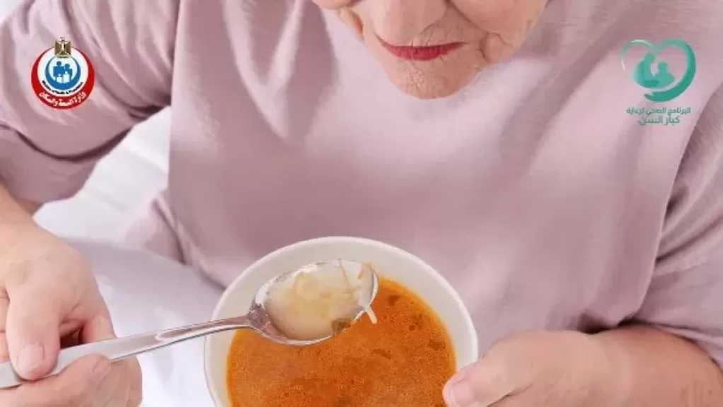 الصحة: مبادرة الرعاية لكبار السن قدمت خدماتها لـ2 مليون مواطن من سن 65 عامًا