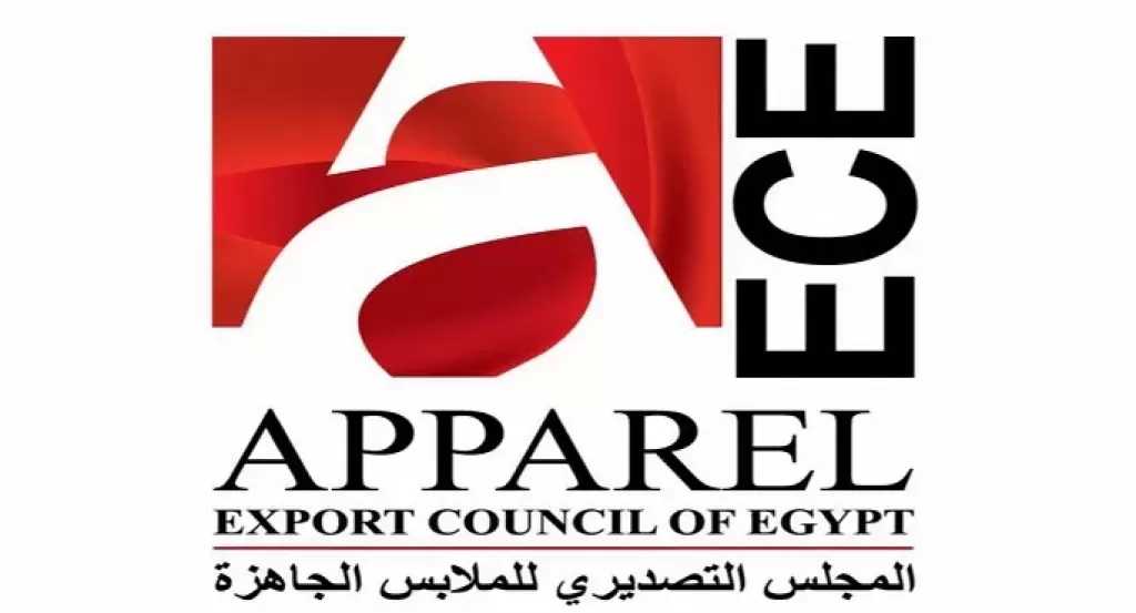 طفرة تاريخية في صادرات الملابس لتتجاوز 3 مليارات دولار
