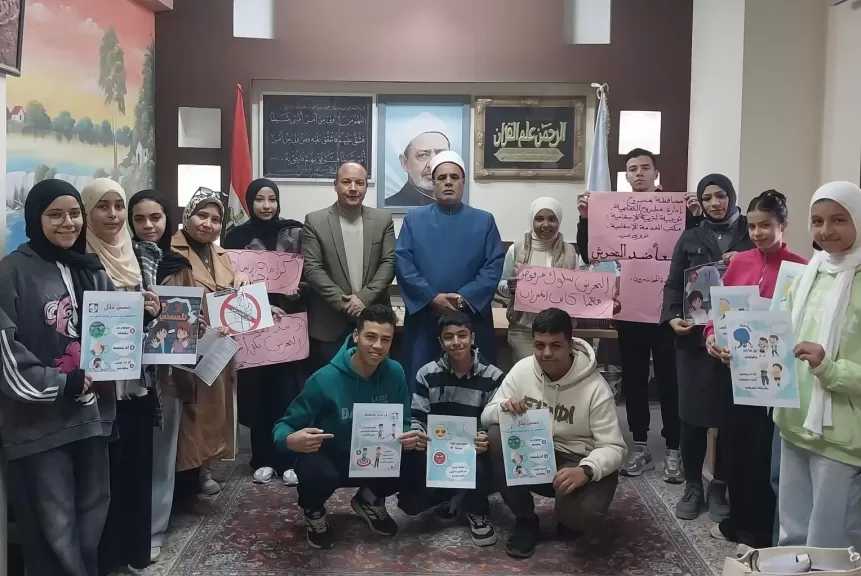 أزهر مطروح: استقبال وفد من مديرية التربية والتعليم لتفعيل مبادرة ”معاً ضد التحرش” بالمدارس | صور