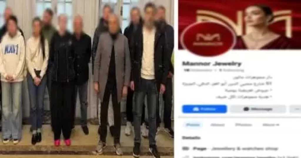 اعترافات عصابة دولية: نصبنا على المواطنين باسم الاستثمار فى الذهب