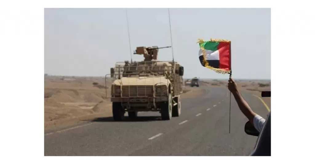 الإمارات العربية المتحدة تعلن سحب قواتها المتبقية من اليمن