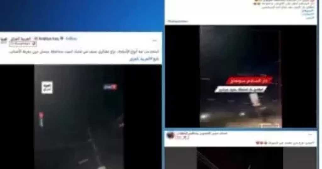 ضبط شخص بالجيزة لترويجه بيع سلاح ناري عبر مواقع التواصل الاجتماعي
