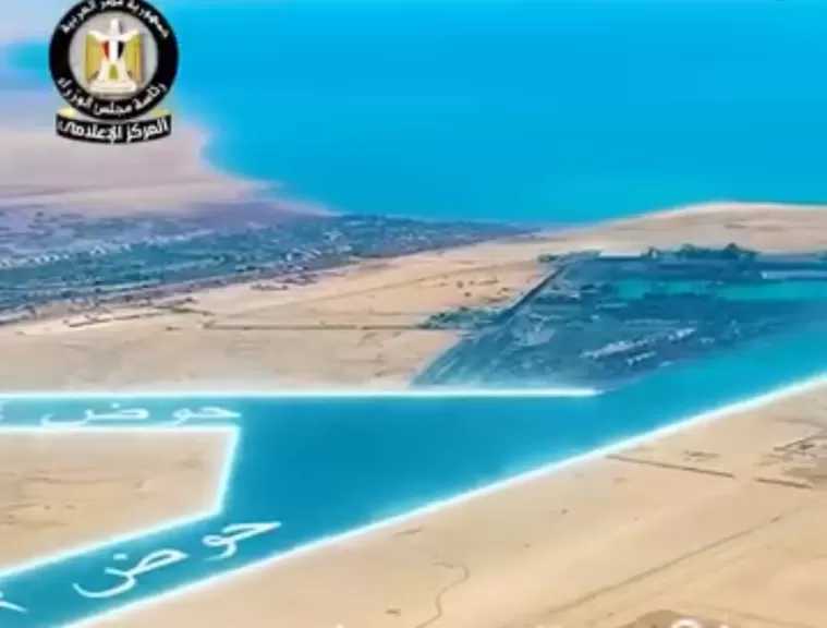 ميناء السخنة يحصل على شهادة موسوعة جينيس للأرقام القياسية