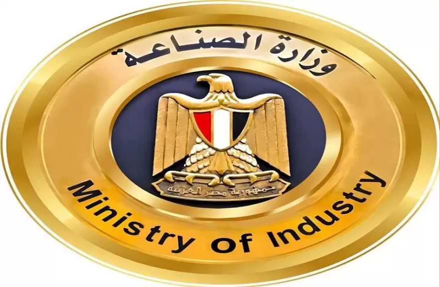 حوافز وتيسيرات من الصناعة للمصانع المتعثرة تسري حتى 30 أبريل 2026