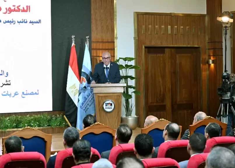 رئيس الهيئة: ”العربية للتصنيع” أصبحت في عهد الجمهورية الجديدة صرحًا صناعيًا متطورًا