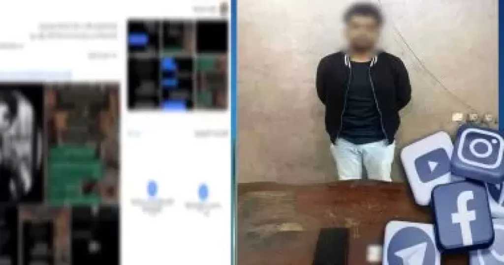 فسخت الخطوبة فهددها بالتشهير.. تفاصيل سقوط متهم بابتزاز طالبة