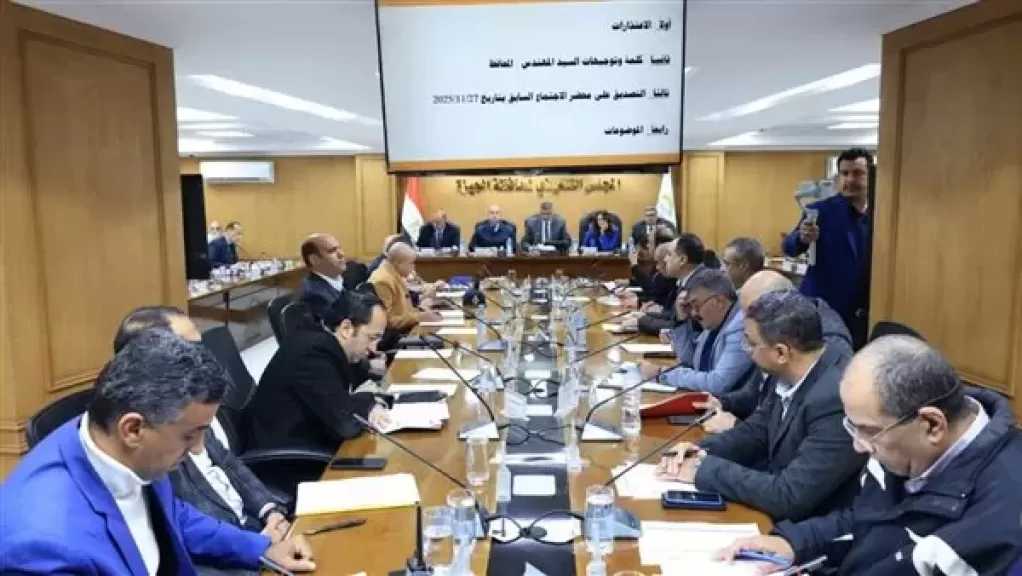 محافظ الجيزة: استعدادات مكثفة لانطلاق الموجة الـ 28 لإزالة التعديات واسترداد أراضي الدولة