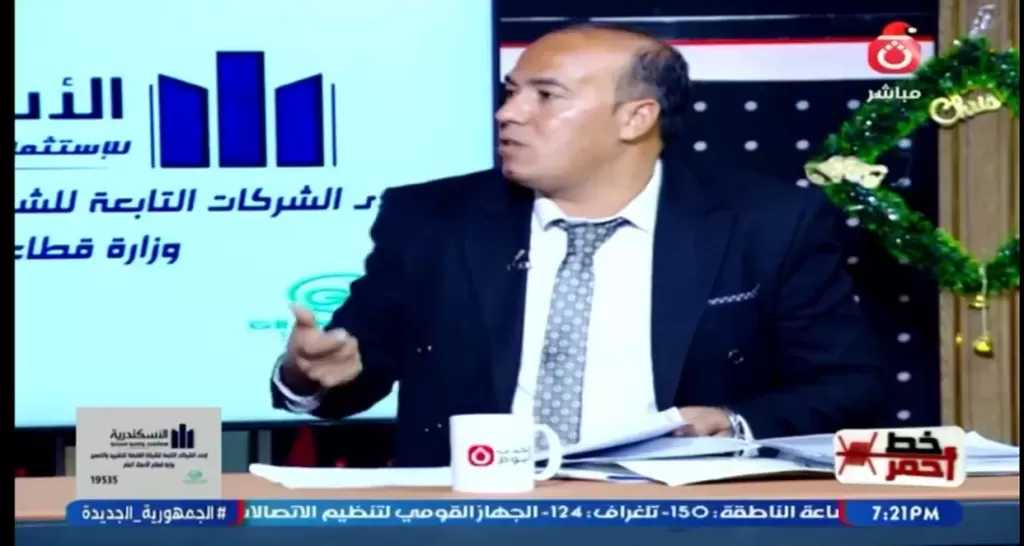 أحد المتضررين من صروح العقارية يكشف حجم المبالغ الضائعة: مليارات الجنيهات