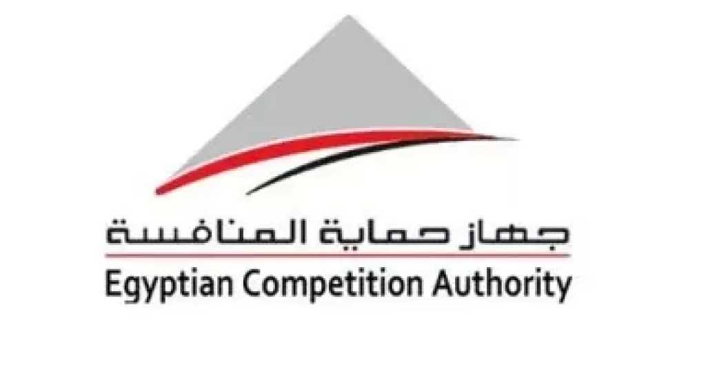غرامة تصل لـ250 ألف جنيه عند الامتناع عن الحضور أمام جهاز حماية المنافسة
