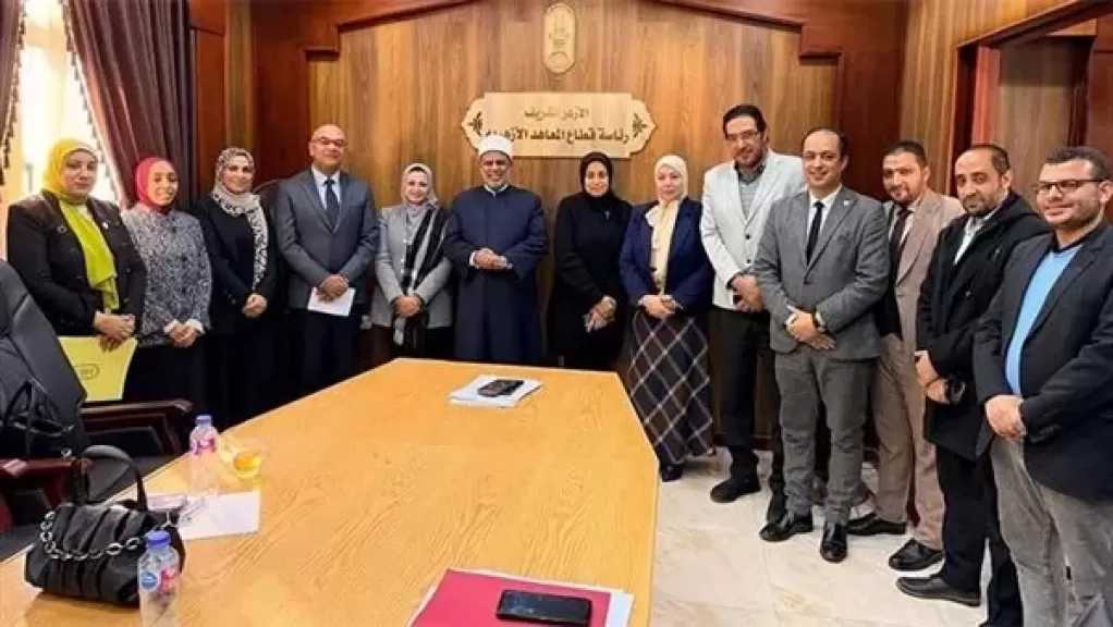 الصحة تبحث مع المعاهد الأزهرية تعزيز صحة الطلاب ضمن مبادرة الكشف عن الأنيميا