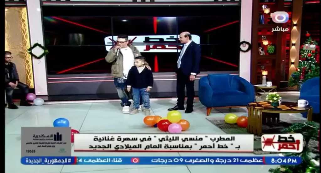منسي الليثي يحيي الطرب الأصيل بأغنية محمد رشدي على الهواء.. فيديو