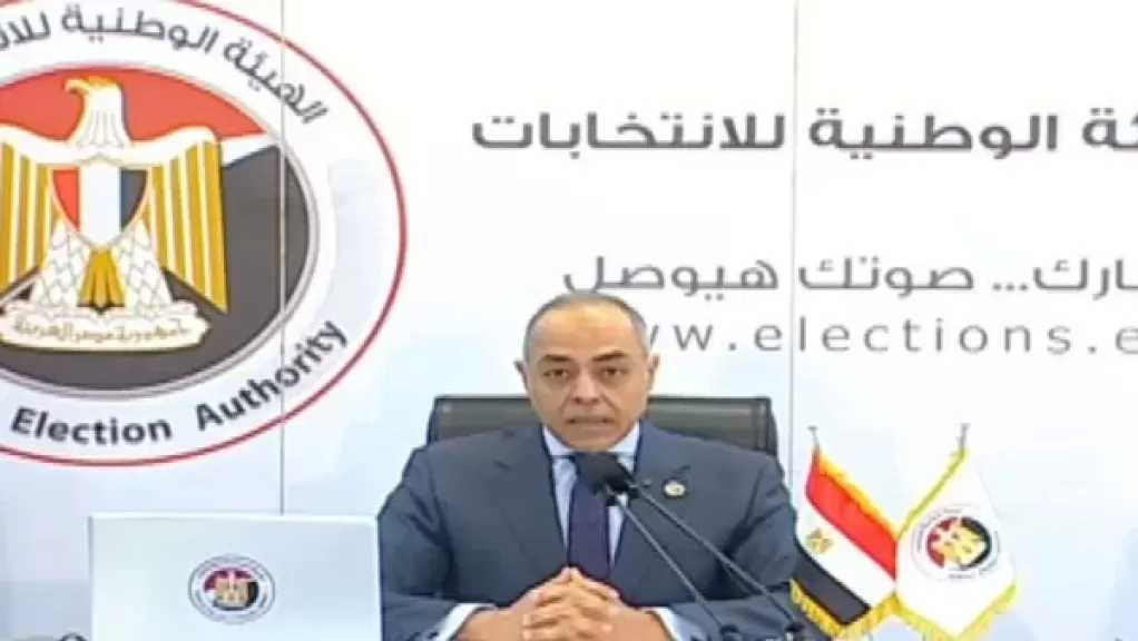 رئيس لجنة متابعة الانتخابات بالبحيرة: الإعادة تجرى فى 300 لجنة فرعية وتأخر اللجنة 11 عن موعد الفتح ساعة