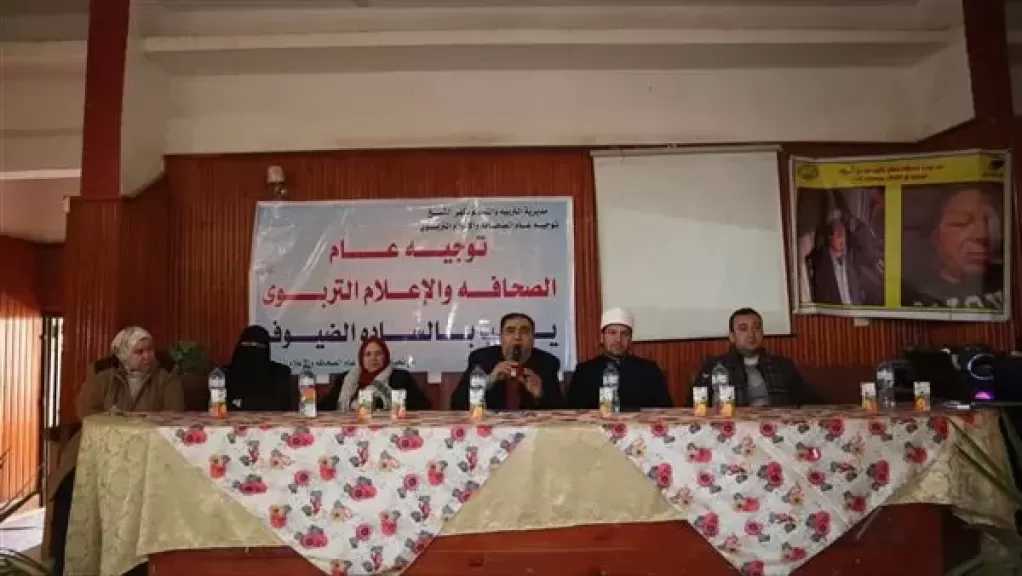 السكة الحديد تواصل لقاءات التوعية لطلبة المدارس بمحافظتي كفر الشيخ والمنيا