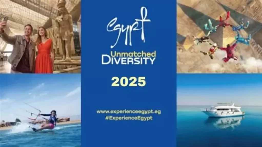 مصر تستقبل 19 مليون سائح بمعدل نمو 21% مقارنة بعام 2024