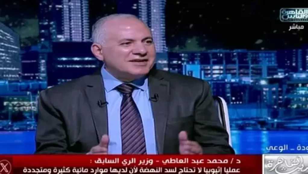 وزير الري السابق: إثيوبيا ليس لديها مشكلة مياه.. وعمليًا لا تحتاج للسد
