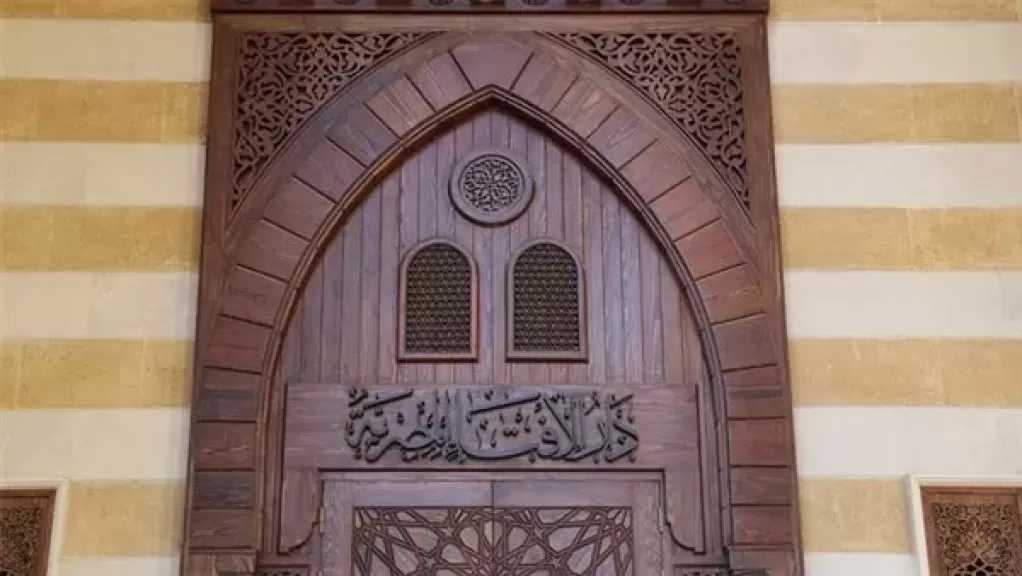 باحثة بدار الإفتاء تحذر من جريمة عابرة للشاشات تهدد حياة الفتيات