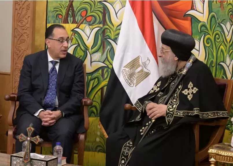 رئيس الوزراء يهنئ قداسة البابا تواضروس الثاني بعيد الميلاد المجيد