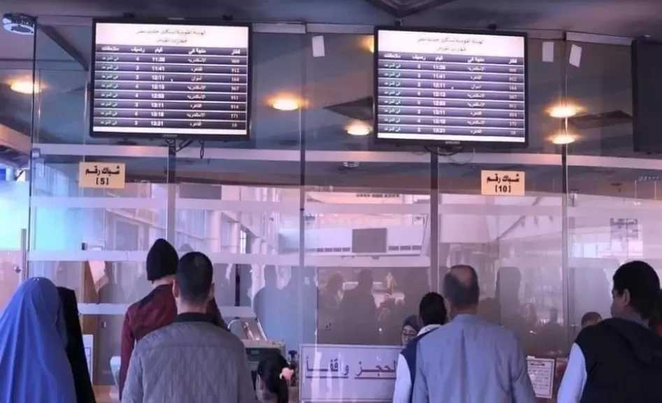 تيسيرًا على المواطنين.. طرق جديدة ومتنوعة لحجز تذاكر قطارات السكك الحديدية