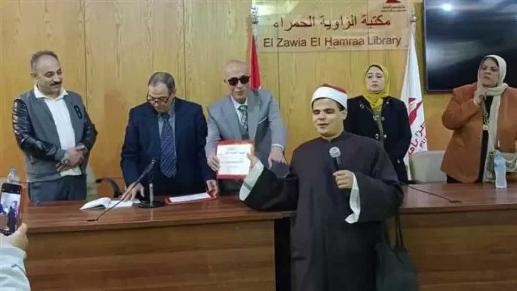 وزارة العمل تشارك في الاحتفال باليوم العالمي لـ ”برايل” وتؤكد دعمها لتمكين ذوي الإعاقة البصرية