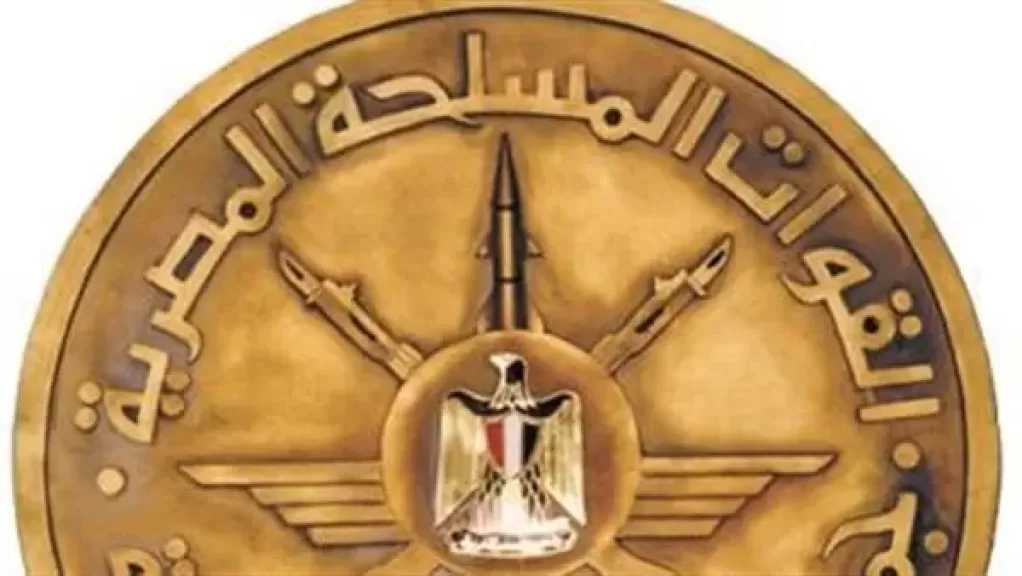 القوات المسلحة تقرر صرف تعويض مادي لأسر الشهداء والمصابين في الحروب السابقة
