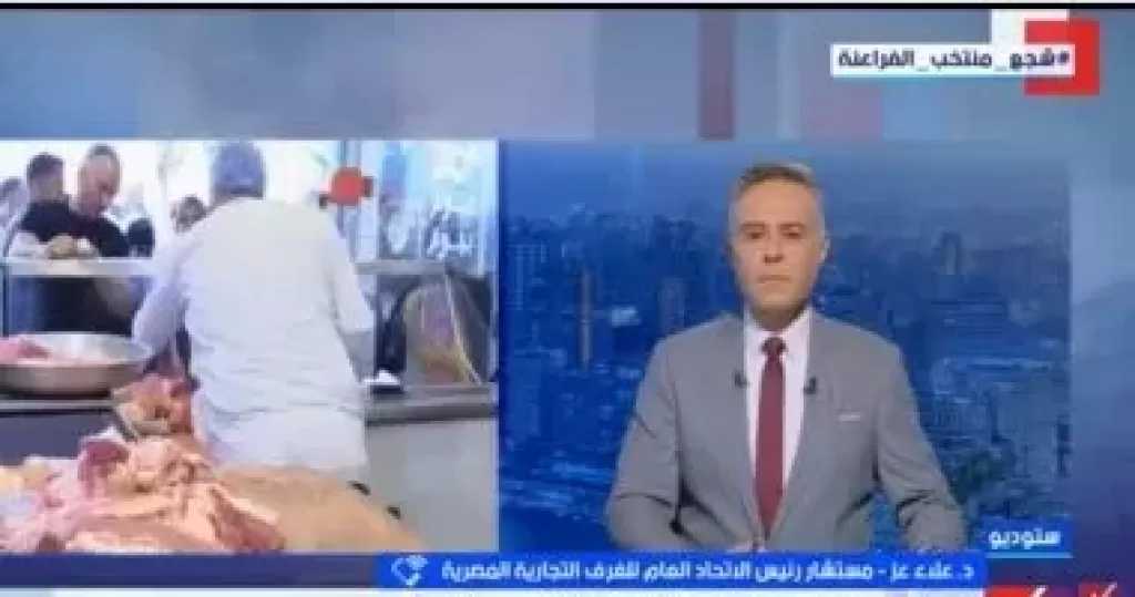 الغرف التجارية: انخفاض أسعار السلع واستقرار الأسواق