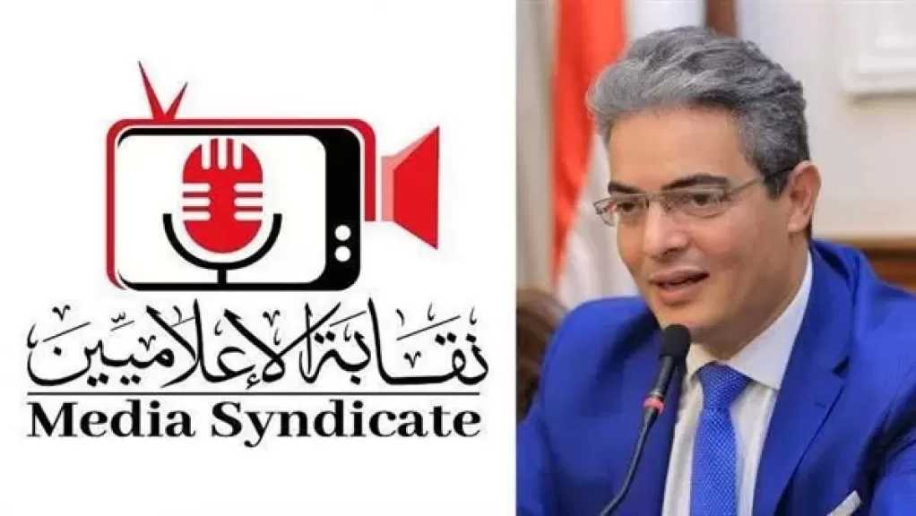 نقيب الإعلاميين يهنئ البابا تواضروس الثاني بعيد الميلاد المجيد