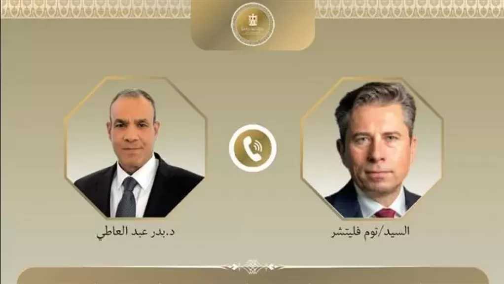 اتصال هاتفى بين وزير الخارجية ووكيل السكرتير العام للأمم المتحدة للشئون الإنسانية