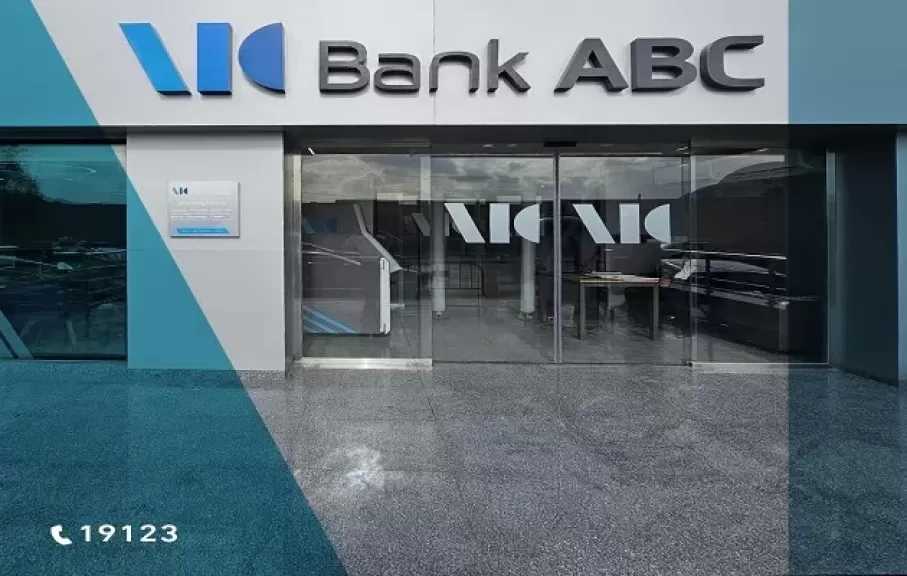 بنك ABC مصر يتواجد في داون تاون القطامية لتقديم هدايا وأنشطة مميزة للعملاء