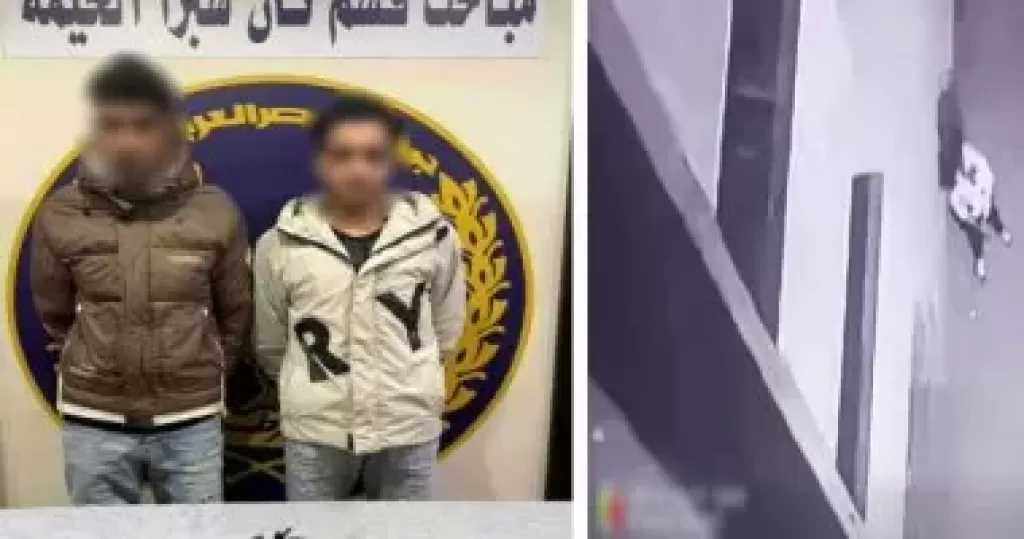 ضبط عنصرين إجراميين بعد مشاجرة فى شبرا الخيمة وإطلاق خرطوش