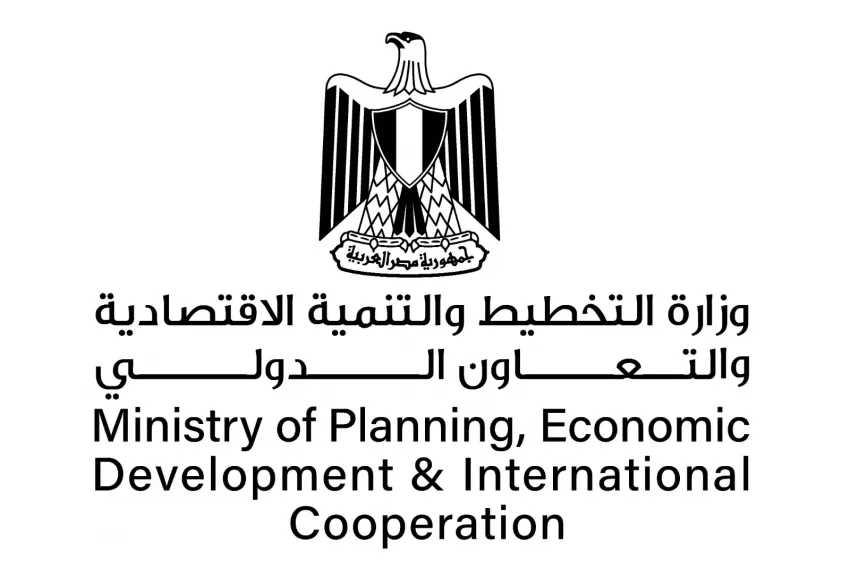 «التخطيط 2025»: إطلاق النسخة الثانية من تقارير توطين أهداف التنمية المستدامة بـ27 محافظة
